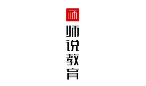 师说教育科技百度爱采购效果