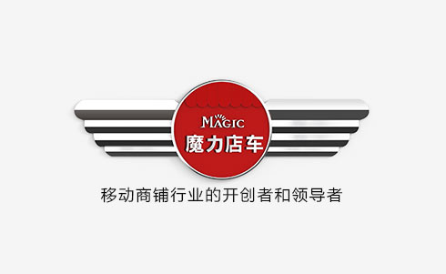 济南市天桥区味思特餐饮百度爱采购效果