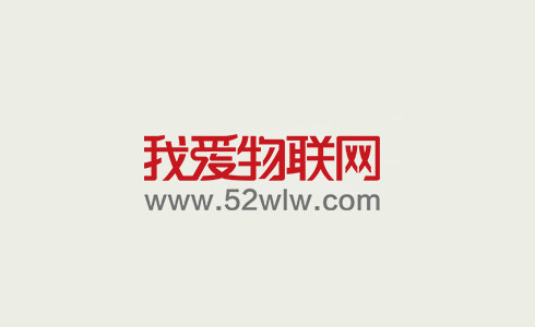 物联网科技百度爱采购效果