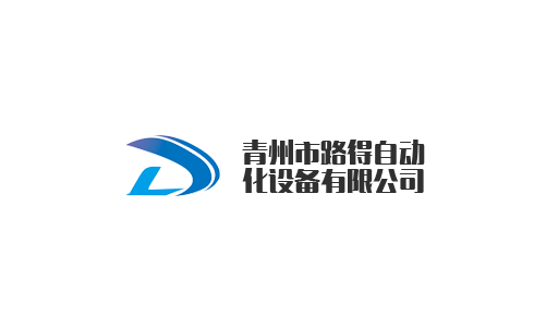 路得自动化百度爱采购效果