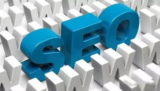 seo优化不仅技术重要，思维方式也很重要