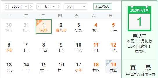 图片1.png