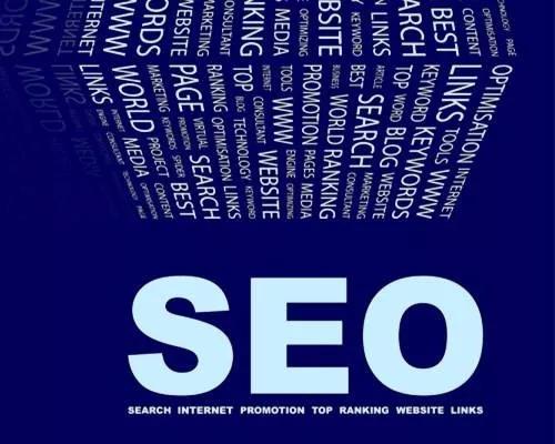 SEO优化