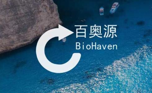 百奥源生态环保科技网站建设