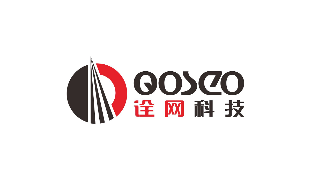 诠网说：关于网站建设我再多说几句……
