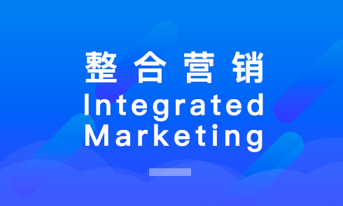 有效的网络营销的方法有哪些