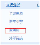 杭州百度推广 杭州百度 杭州百度公司 杭州首屏科技