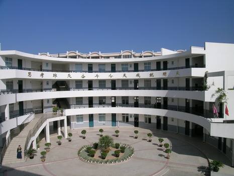 学校网站建设解决方案