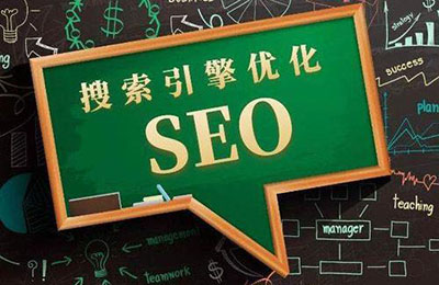 seo优化中的原创文章需要版权吗?