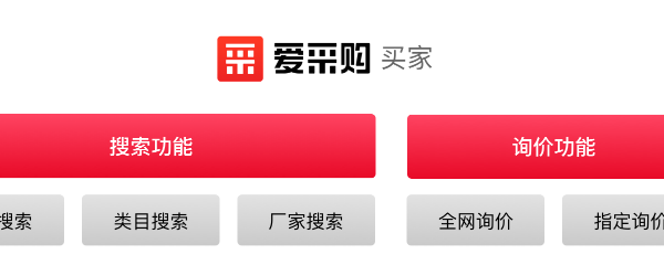 QQ截图20200629090022.png